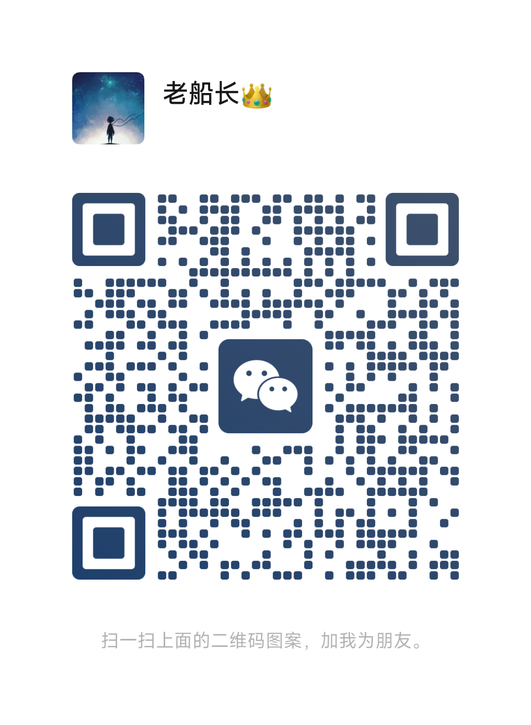 mmqrcode1752312567151.png