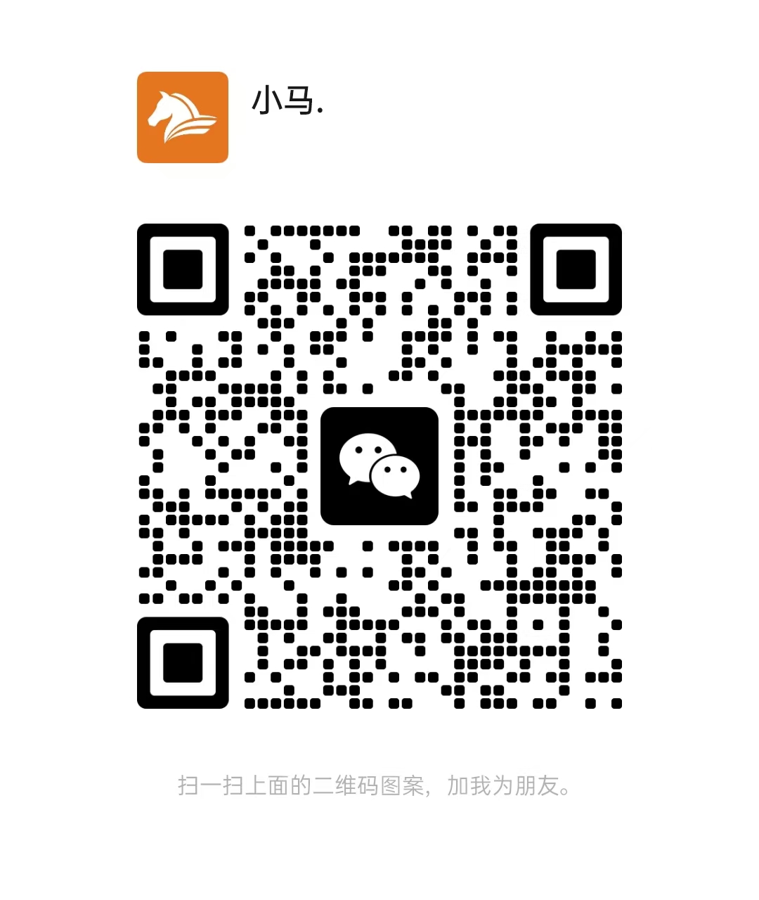 名片