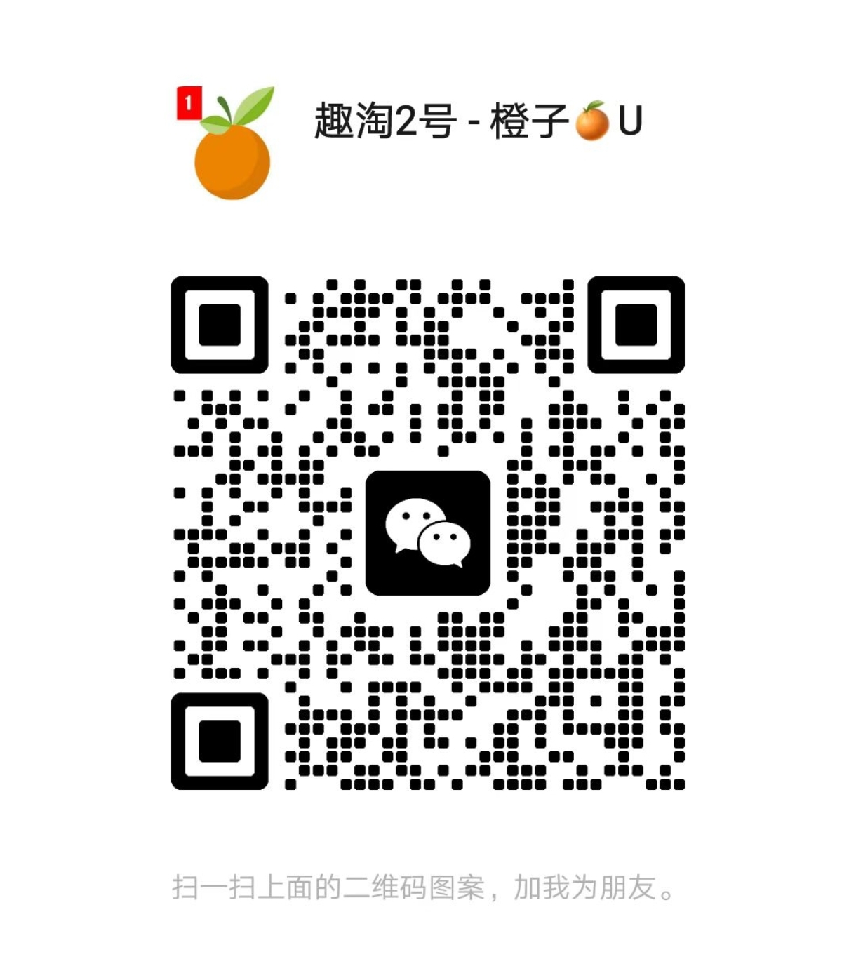 名片
